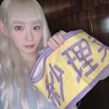 小池美波 - SBA Archive